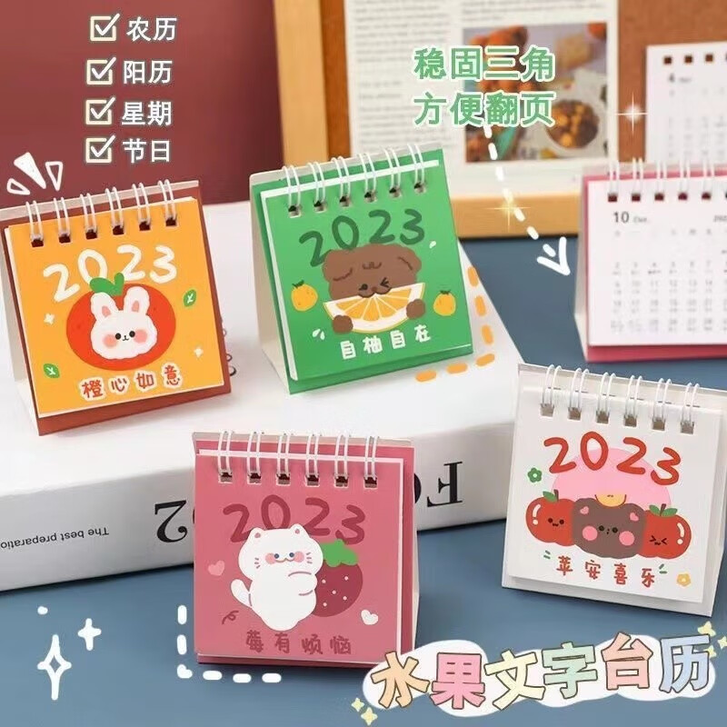 京东9.9包邮 2022-12-17 - 第20张 | 最新购物优惠券 京东9.9包邮 2022-12-17 - 第20张 | 最新购物优惠券