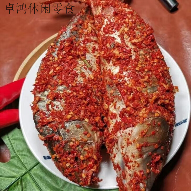 食怀黔东南黎平特产腌鱼侗家味腌酸鱼农家自制酸椒鱼贵州从江稻花俺鱼 酸辣味 三斤装