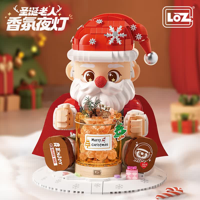 俐智（Loz）儿童玩具成人拼装积木模型拼插潮玩益智新年送男女情人生日礼物 1958圣诞老人(香薰灯光)