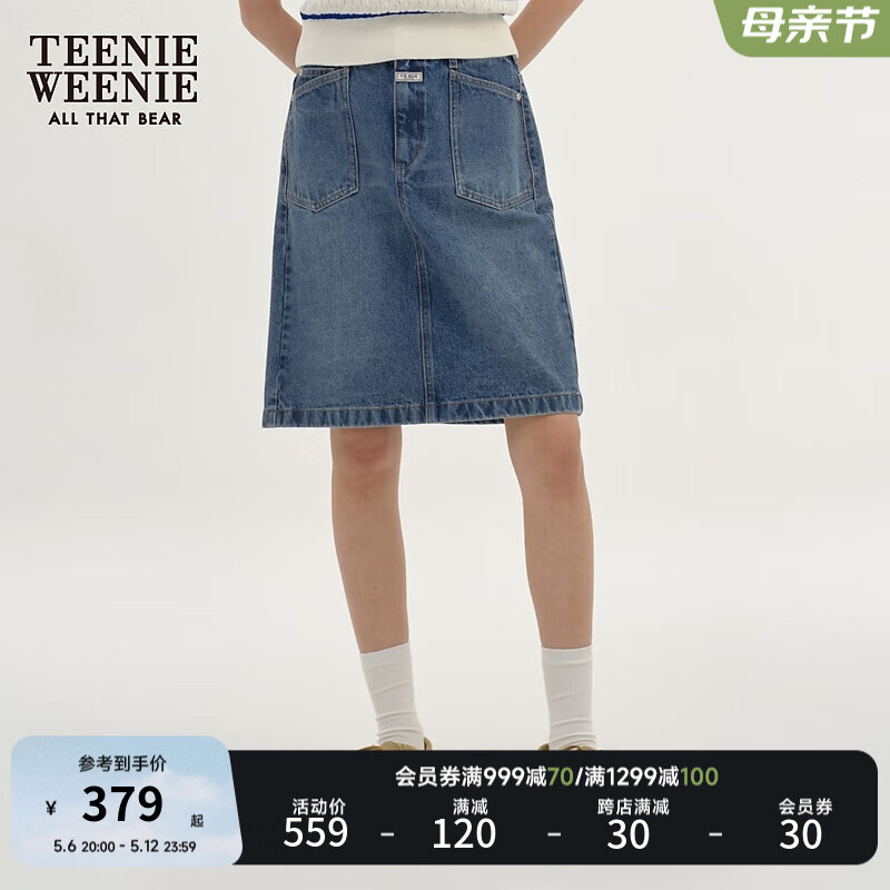 Teenie Weenie小熊2024年短款牛仔裙半身裙短裙A字高腰复古美式女 中蓝色 160/S