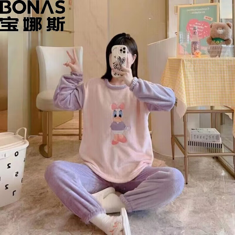 宝娜斯（BONAS）QZ专享家居服套装秋冬季睡衣可爱颜值新款法兰绒 JY-005紫色黛丝 XL怎么样,好用不?