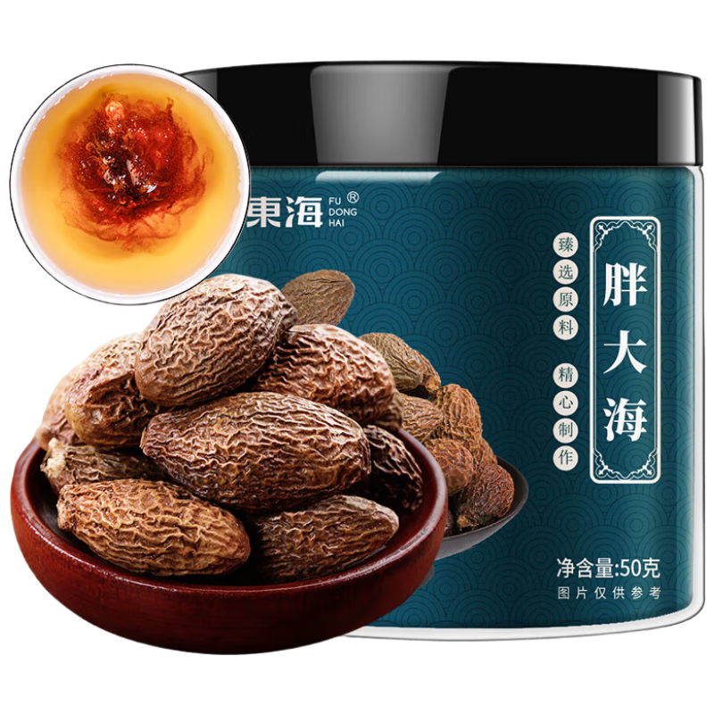 ������ �ִ�50�� ��8A��Ʒ����ѡ��Ʒ����ԭ������������ 26.41Ԫ