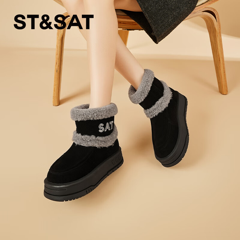 ���ڲ�������������St&Sat�����޼Ӻ�ѩ��ѥ�ﶬ���¿�Բͷ����׽�ʱ��Ůѥ��������ЬŮЬ�� ��ɫ 39