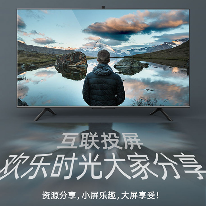 哪个品牌的55寸电视性价比高? 55寸电视性价比推荐