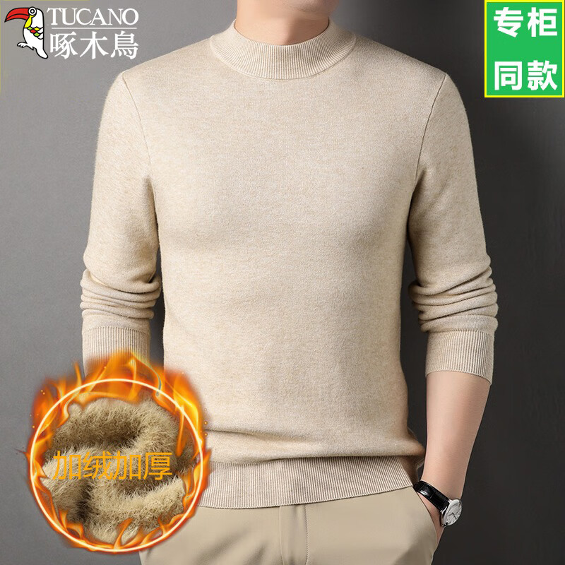 ���ڲ�������ľ��ë���ж����������޼Ӻ�ɫ��ůһ���������ڴ���֯���´���� ��ɫ 2XL (180) ������155-170�