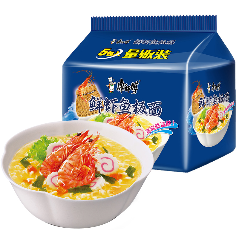 康师傅 劲爽拉面方便面 袋装干拌方便酸菜牛肉味面家庭装休闲食品 鲜