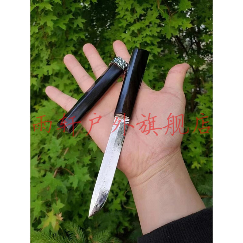 雨轩户外vg10钢刀大马士革户外直刀黑檀木手柄收藏送礼小刀