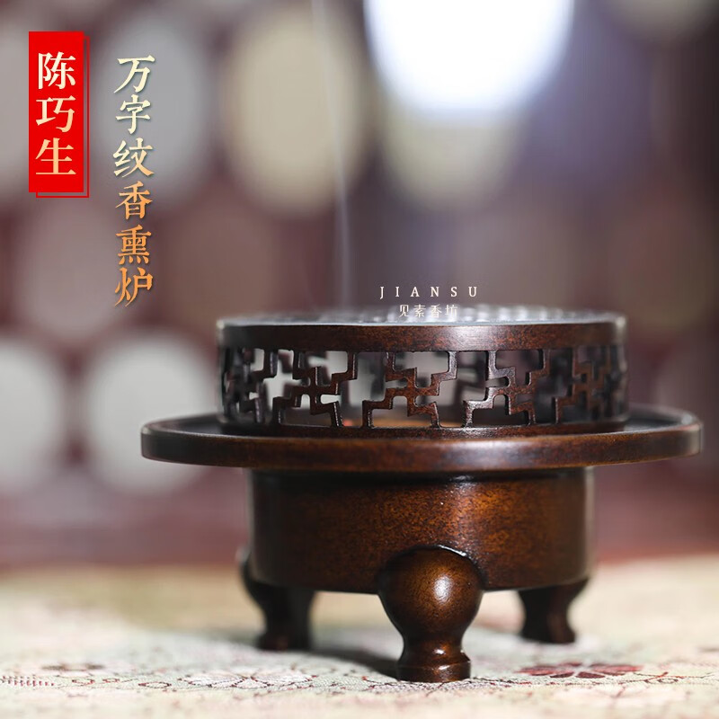 巧生爐】品牌报价图片优惠券- 巧生爐品牌优惠商品大全销量降序- 虎窝购