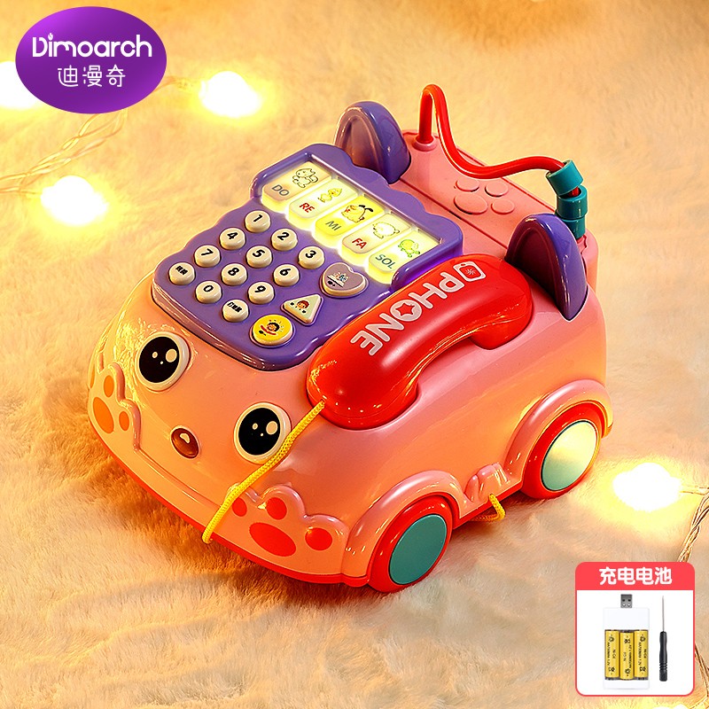 京东儿童玩具电话价格走势图哪里看|儿童玩具电话价格走势图