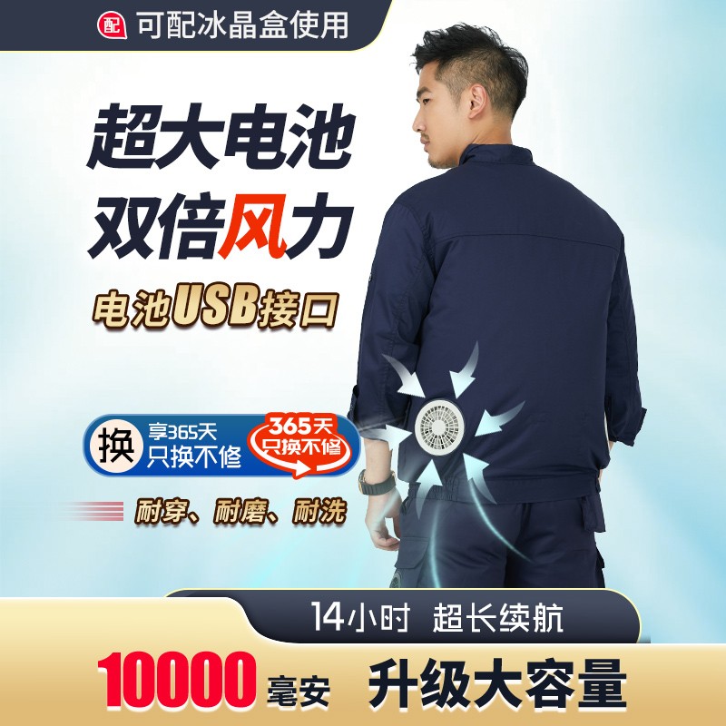 京东美妆穿搭 2021-07-24 - 第12张 | 最新购物优惠券 京东美妆穿搭 2021-07-24 - 第12张 | 最新购物优惠券