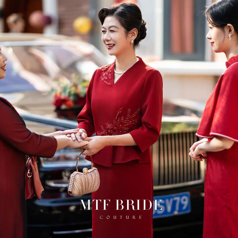 柒十念五一喜婆婆婚宴装喜服新娘结婚西式婚礼妈妈旗袍喜妈婚宴礼服