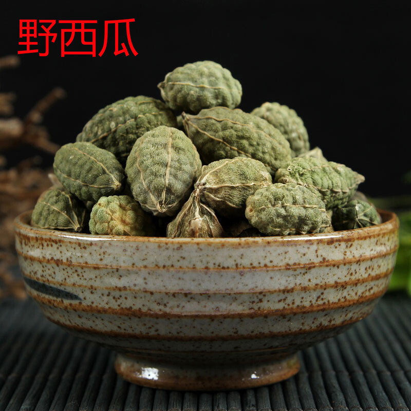 疆域宝 新疆特产野西瓜小西瓜中药材泡酒料500g腰腿关节