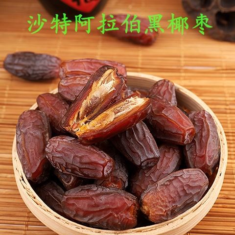 蜜枣】相关京东优惠商品潜力降序排行榜- 价格图片品牌优惠券- 虎窝购