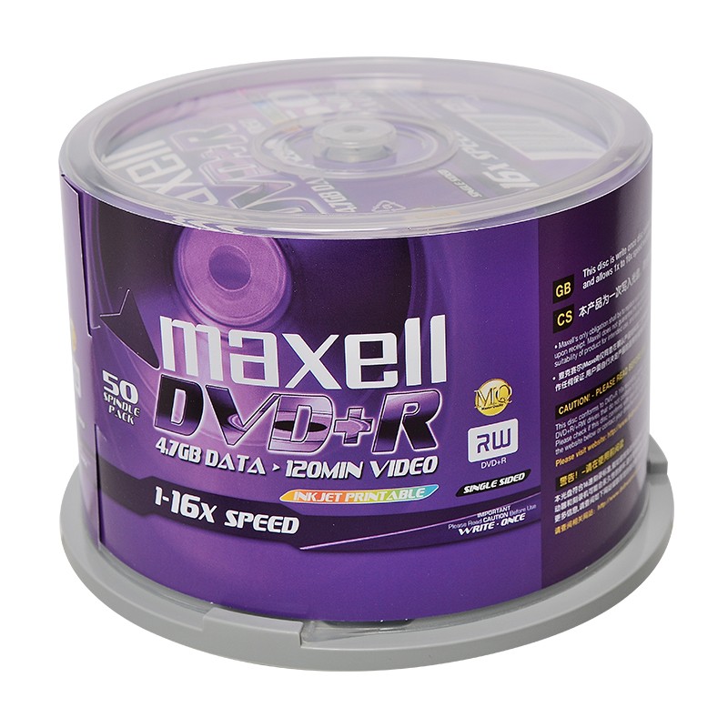 麦克赛尔（Maxell） 麦克赛尔16速DVD-R4.7GB容量可打印刻录光盘 50片装 空白刻录盘 dvd碟片 DVD加R可打印50片