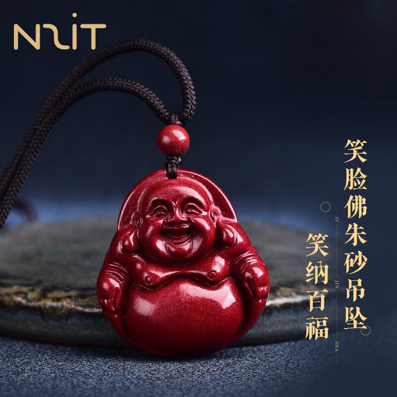 N2it���շ���ɰ��׹Ц������Ů���������520���˽�������Ů�� �������շ���ɰ��׹