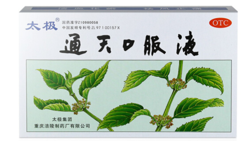 太极通天口服液 10ml*6支 1盒