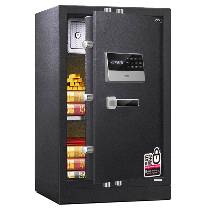 得力(deli)3656a 密码保险柜 办公电子保险箱入墙入柜保密柜 【高80cm