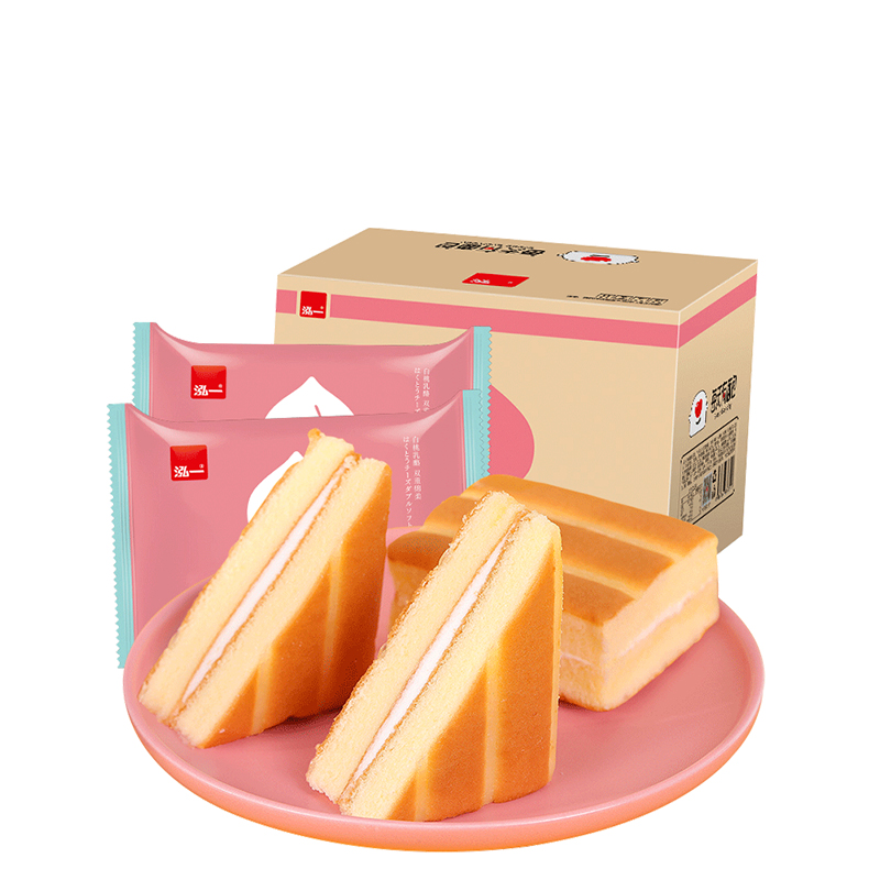 京东京东爆品 2021-06-01 - 第28张 | 最新购物优惠券 京东京东爆品 2021-06-01 - 第28张 | 最新购物优惠券
