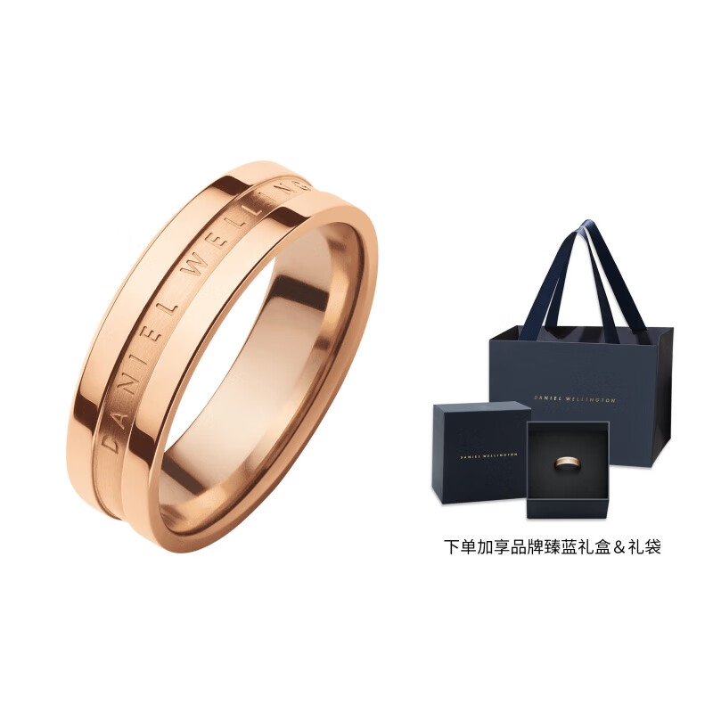 丹尼尔惠灵顿(danielwellington)匠心工艺 亮丽光泽 质感细节 戒指