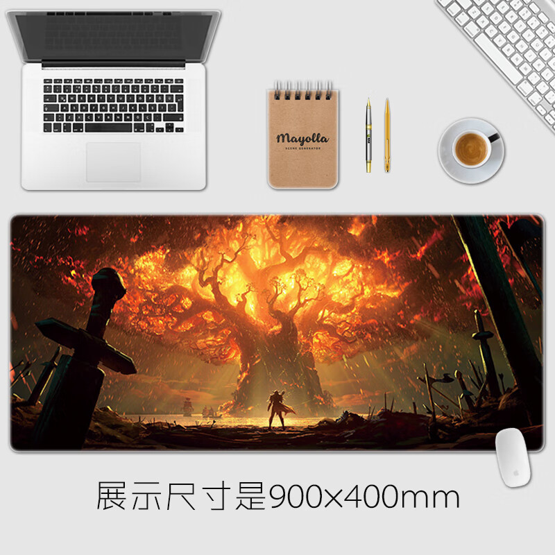 魔兽世界鼠标垫超大键盘垫游戏电脑桌垫女王伊利 世界之树 3mm800x300