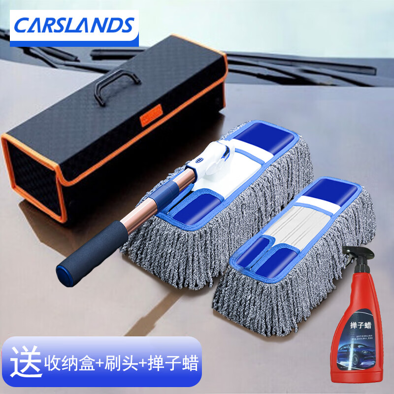 ˹Carslands ϰѳëˢˢɨҳѩˢ ˢײ ɺ+2ˢͷ+ʵ312.6Ԫ,ۺ104.2/