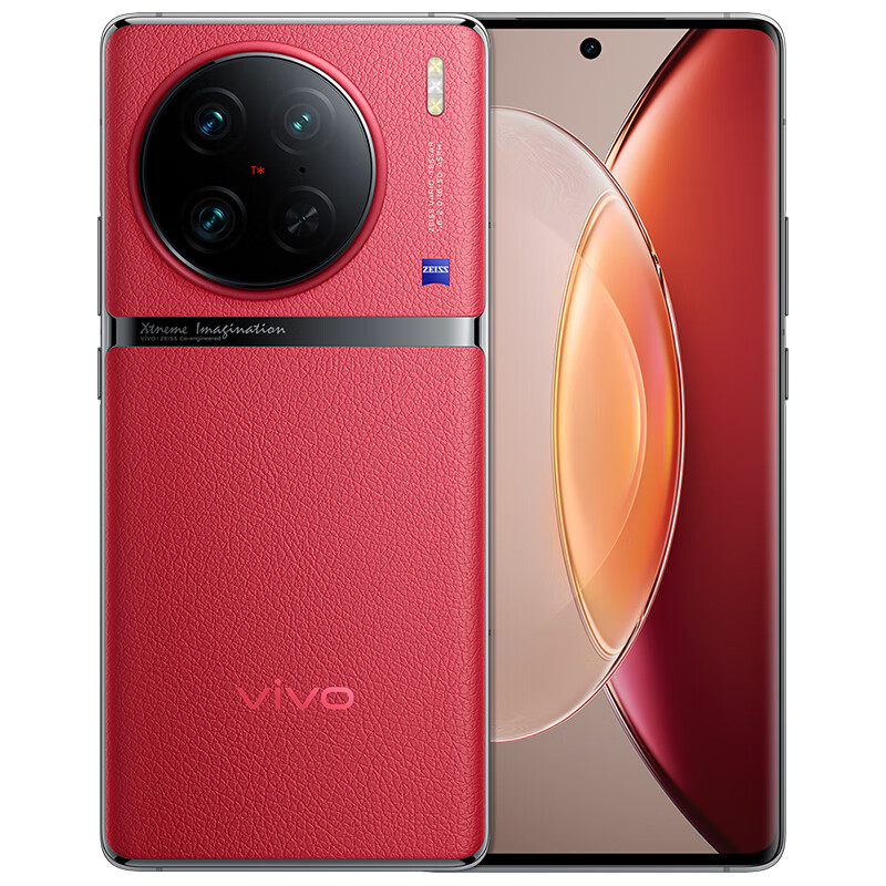 补贴 1500 元继续：vivo X90 系列手机京东自营探底