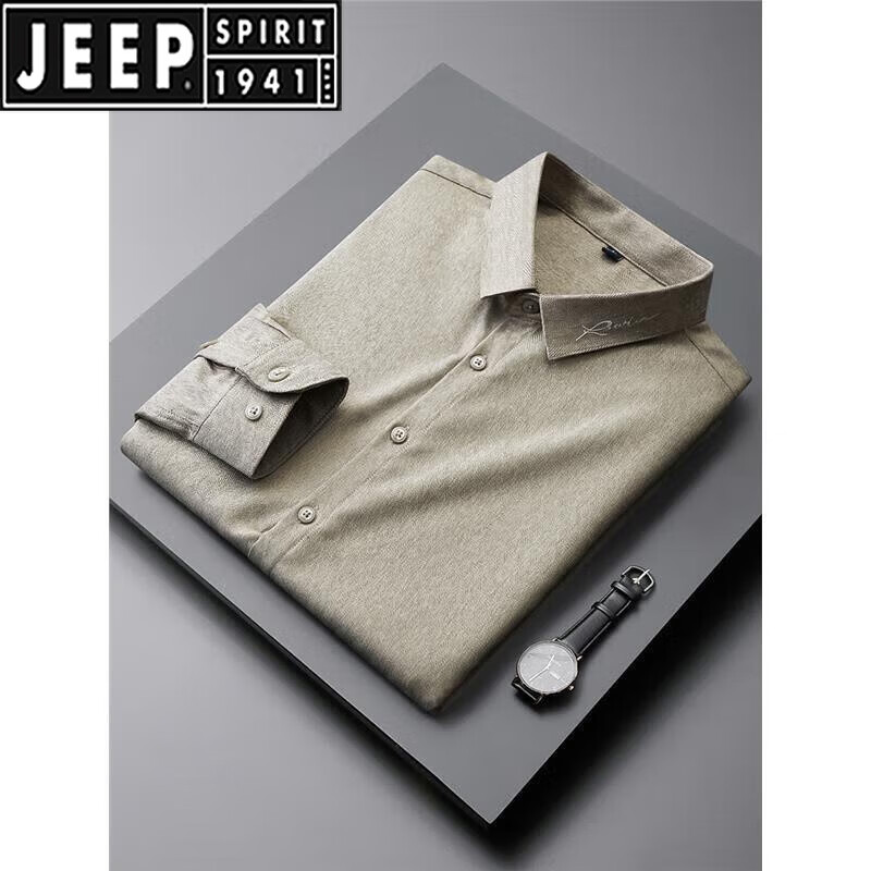 JEEP SPIRIT春秋高端时尚刺绣卡其色衬衫男长袖修身休闲商务免烫正装衬衣男士 卡其色 M