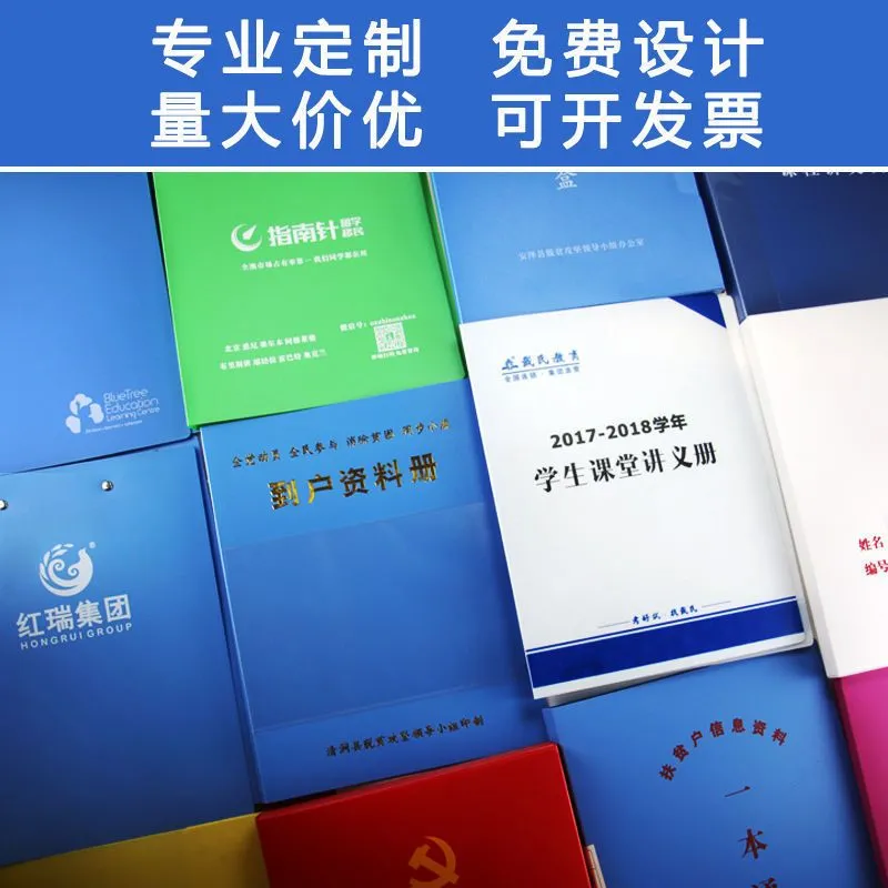 智权折叠10个装A4加厚耐用文件资料收纳盒档案盒大容量办公用品定制批发 【加厚一蓝色】 【升级款一55.0MM】/1O个装