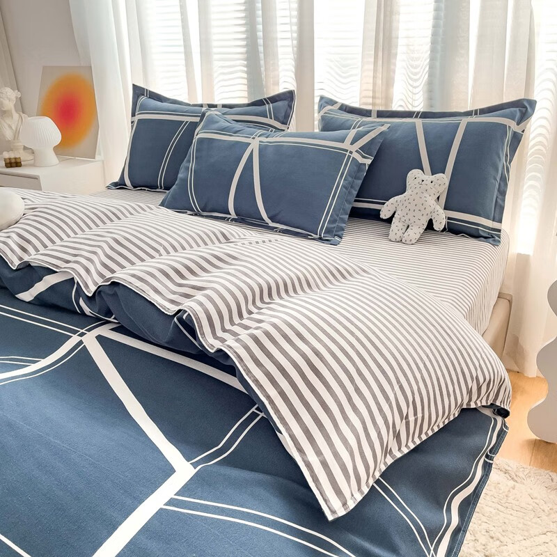 多兰诗（Duolanshi）磨毛四件套 小清新ins卡通田园花卉床上用品套件 几何方块 2.0米 床单款 被套200*230