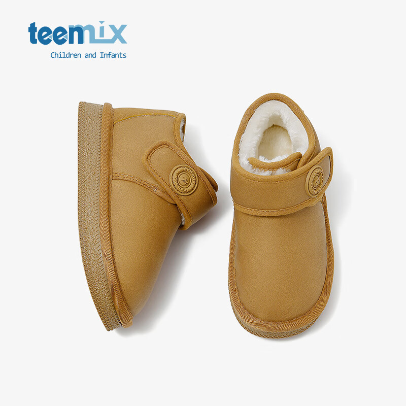 天美意儿童棉鞋男童女童冬季新款加绒加厚保暖宝宝小童雪地靴 黄色 37