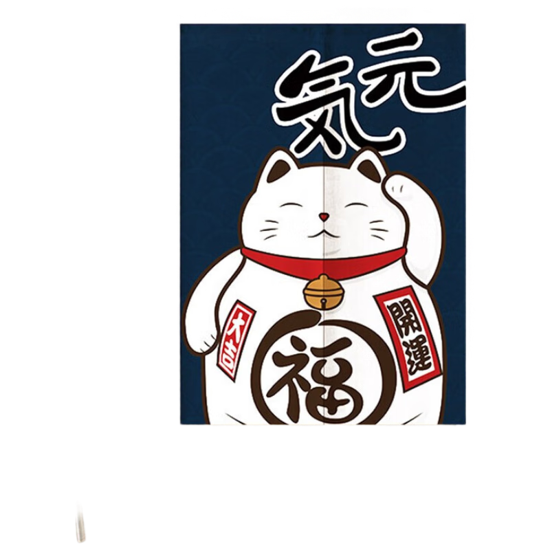 盛世泰堡 門簾布藝日式短款卡通免打孔隔斷廚房含桿子元氣開運85*120cm