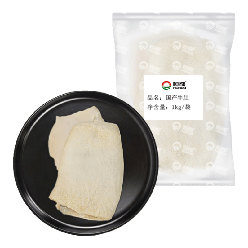 我在双十一购买的生鲜食品