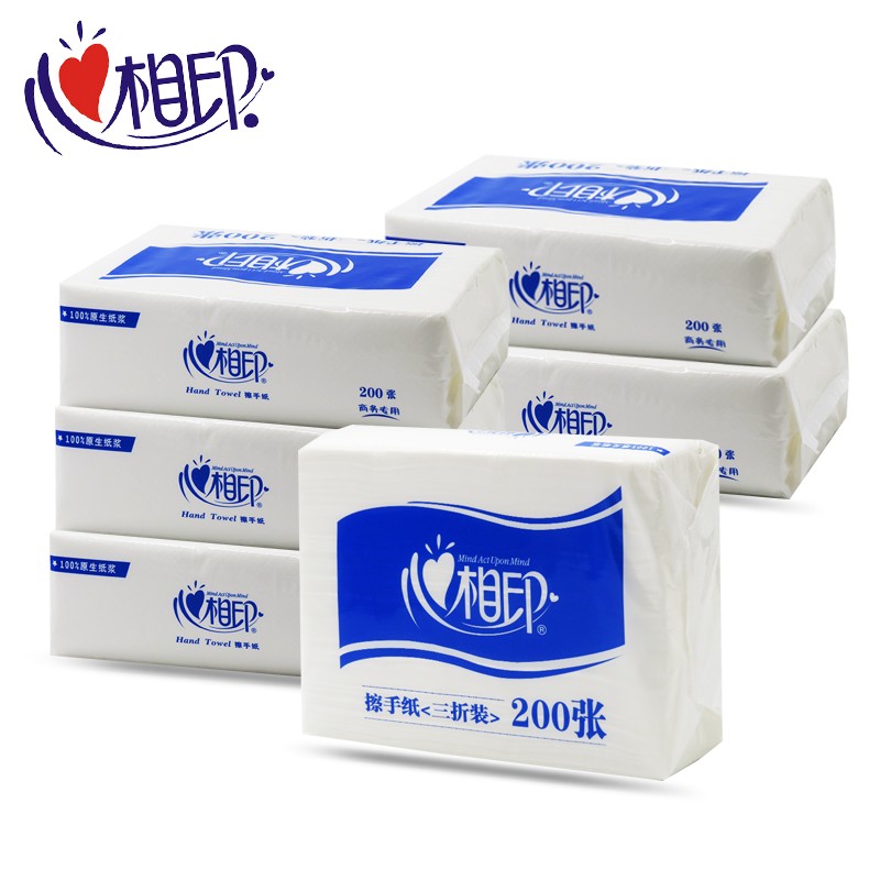 心相印 抽纸 商用擦手纸三折加厚全木浆吸水纸cs001 200张/包 6包