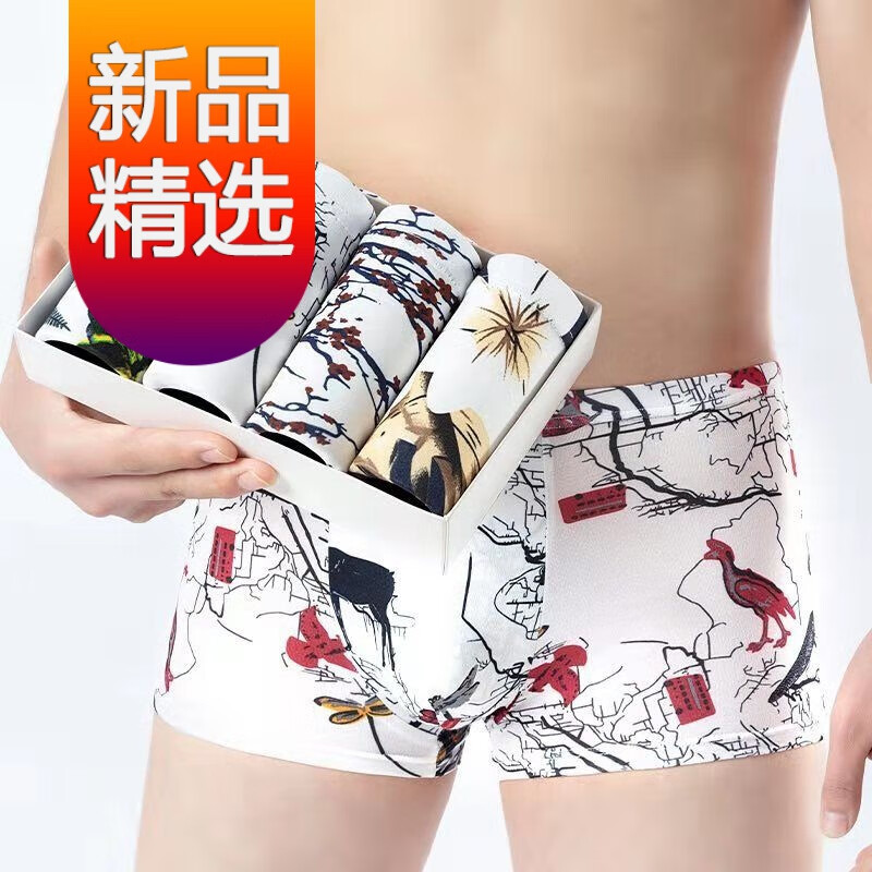 惊!这款产品价格暴涨,让人大吃一惊!