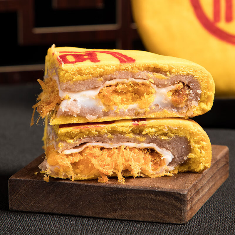 月饼礼盒装中秋节礼品闽南手工老式蛋黄小吃 大月亮饼礼盒装