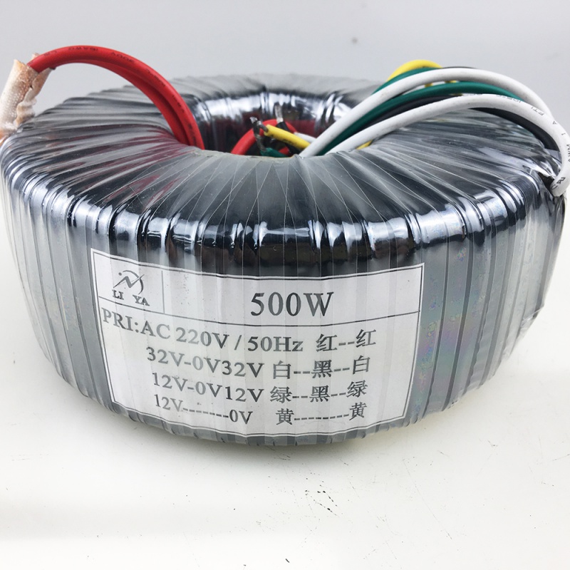 定制500w功放音响环形变压器  220v转双32vv12v环牛电压 单变压器