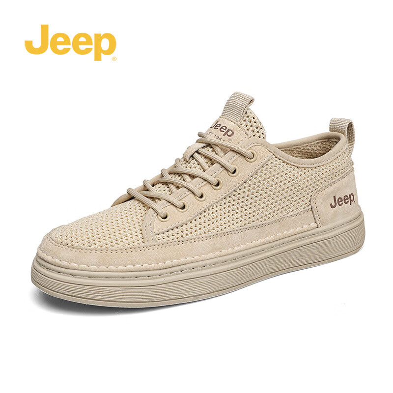 jeep男鞋夏季户外运动休闲网面鞋男薄款软底越野涉水登山鞋子男 运动
