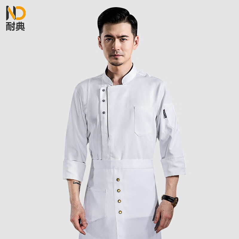 查在线工装商品历史价格|工装价格比较