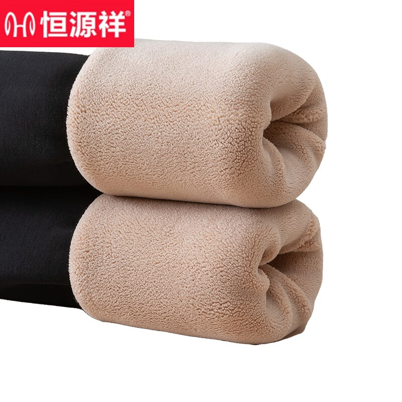 恒源祥品牌羊羔绒打底裤女外穿冬季加绒加厚高腰保暖裤大码东北特厚 黑色平角400克 2XL 150-180斤