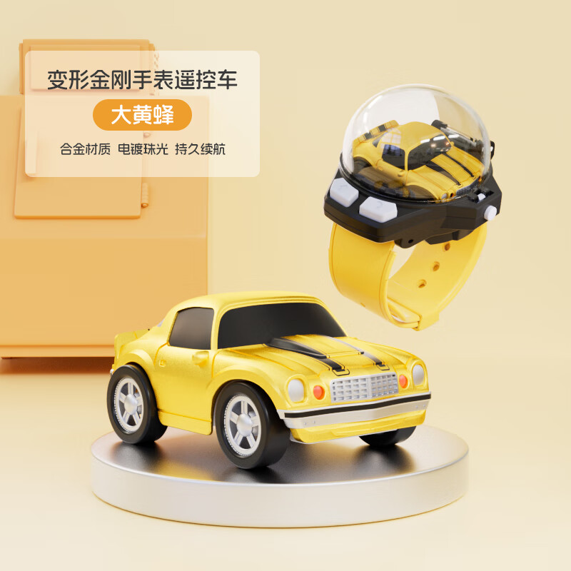质量讨论变形金刚变形金刚变形金刚玩具是否还划算，图文长篇记录