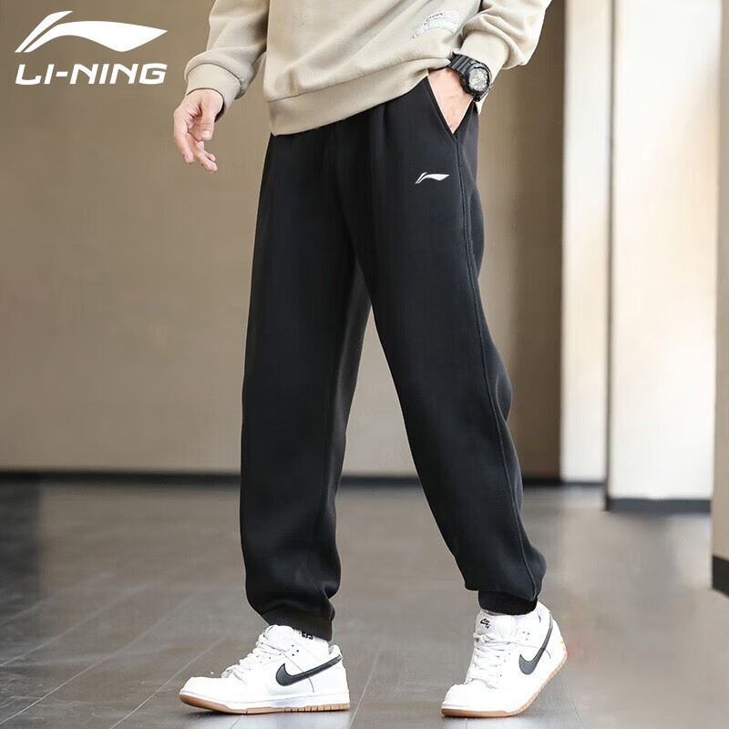 李宁 运动裤子春夏季男休闲卫裤男士户外针织束脚长裤跑步健身篮球裤 标准黑【店长推荐】 XL(180)