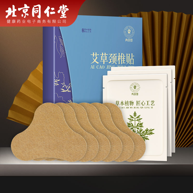 掌上电脑,价值稳定成熟,配备高端配置让你威风凛凛