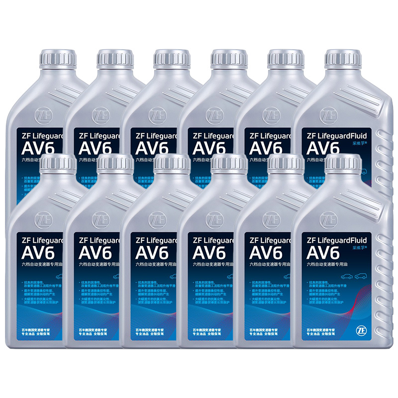 采埃孚/zf 6速波箱油 atf全 自动变速箱油 av6 12l保养套餐 包循环