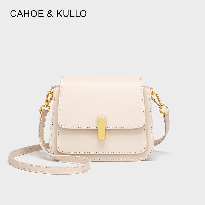CAHOE KULLO包包女包2025新款女士斜挎包轻奢侈单肩包风琴包马鞍包新年礼物 【米白色】+【兔子挂饰】 秋冬季实用走心高级感送闺蜜