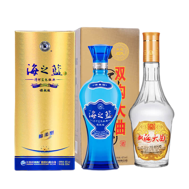 42度 洋河蓝色经典海之蓝520ml 46度 双沟大曲(名玻)480ml 白酒 酒仙