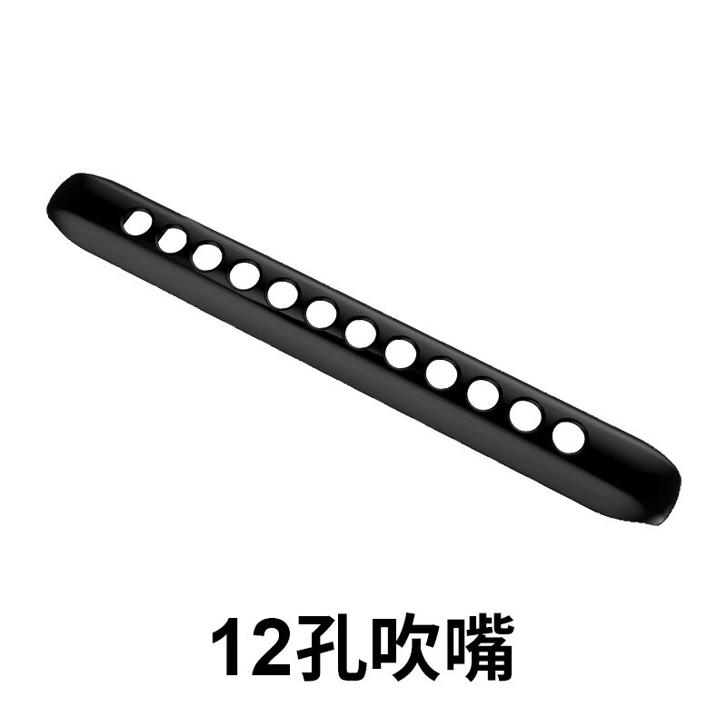历史口琴价格走势图|口琴价格比较