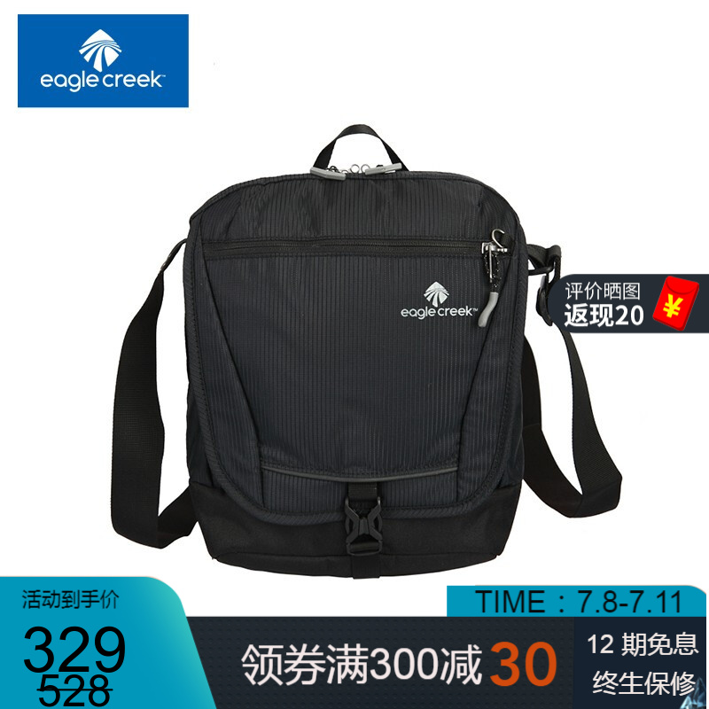 京东查休闲运动包价格走势|休闲运动包价格走势