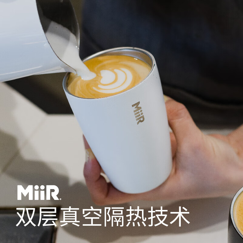 MiiR美国保温杯宽口随行杯便携咖啡杯大容量带盖户外水杯 峡谷红473ml