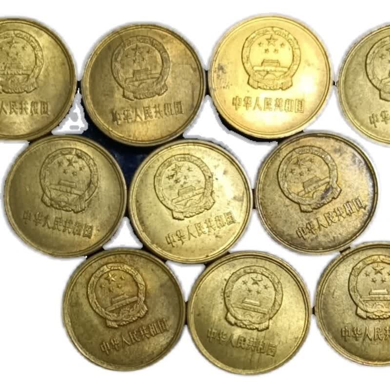 钱币收藏退市老版纯铜光品五角硬币真币风水投资收藏单枚价格 单枚