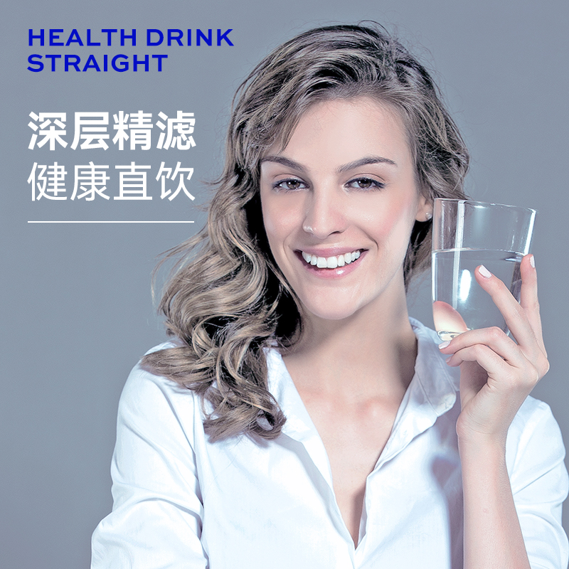 德克西德国净水器家用厨下式过滤器自来水不锈钢过滤机大通量净水机超滤商用饮水机六级精滤 全国免费上门安装(Q6-1) 升级版母婴级